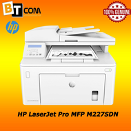 HP LaserJet Pro MFP M227SDN A4 3-in-1 Mono Laser Printer