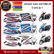 Click125i 2013 Model 7 Motorcycle Sticker Click 125i Year 2003 7 Tune Up