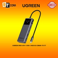 UGREEN UNO 6-IN-1 USB-C HUB UG‐CM889‐75177