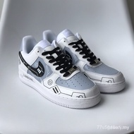 URJE N & K sneakers air force 1 low 07 ps 5 APNH ZNIG