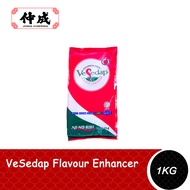 [Jong Cherng|仲成] VeSedap Flavour Enhancer | Penambahan Perisa | 味精 | 1KG | Wholesale Groceries 杂货批发 