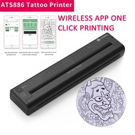 Wireless Mini Rechargeable Built-in Battery Tattoo Stencil Machine Printer Supported Phone APP WinXP