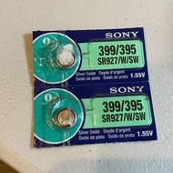 僅拆封 Sony SR927 電池