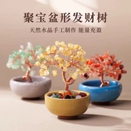 Cornucopia Tea Cup Base Crystal Fortune Tree Ornaments Desktop Crystal Tree of Life Creative Handicr