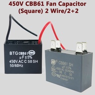3H 450V CBB61 Fan Capacitor Square (Black)