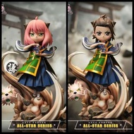 【🛎GK雕像 預訂🛎】GULUGULU 工作室《咒術迴戰》夏油杰少女 1/6 GK 雕像 模型 手辦 GULUGULU JUJUTSU KAISEN GETO GIRL 1/6 SCALE GARAG