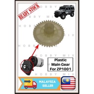 Plastic main gear without motor for HB ZP1001 RC Crawler part replacement - 10611262538