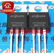 5PCS CRTT084NE6N CRTT045N06N CRTT084N08N CRTT087N08N CRTT063N04L CRTT045N04L2P CRTT360N20N CRTT056N0