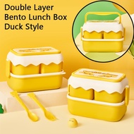 Coya Cozy 6359 Cute Style Duck Design BPA-Free Food Grade PP Portable Double Layer Handle Partition 