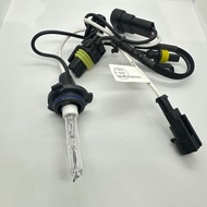 [Max Magic Life Home] Delivery The Next Day Snowlight HID Bulb 9006 4300K 6,000k 8,000k Can Be Repla
