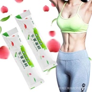 (ready stock) weight loss 60 fruit and vegetable enzyme jelly official prebiotic enzyme probiotics enzyme mei zi xiao su green plum powder enhanced edition 10.15