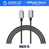 [AIM RESOURCES] ORICO USB-C to Lightning 29W Fast Charging and Data Transfer Cable (GQA29-15)