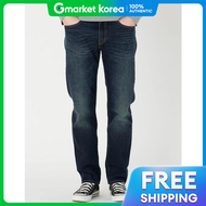Levis | Levis Levis 502 Tapered Fit Denim 29507-0138 (S27350072)