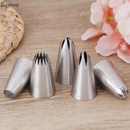 Goshop 5 PCs Stainless Steel Icing Piping  Pastry Nozzles Cupcake Cream Making Set op