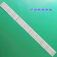 Philips 55PUS7504 55PUS7304/12 Light Bar LB-GM3030-GJ0D22555X10AN22-L