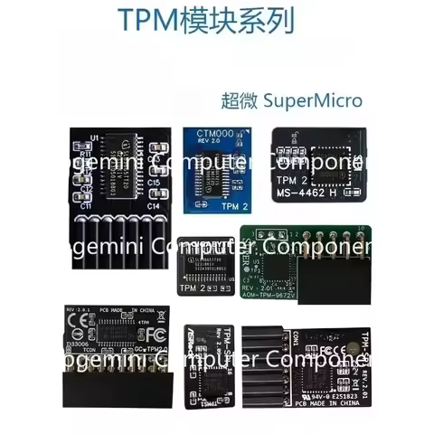 TPM security module, TPM 2.0 module, TPM module, supports multiple brands FOY, ASUS