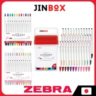 Zebra ClickArt Marker Pen Color Set, ST/LT/DK/PL
