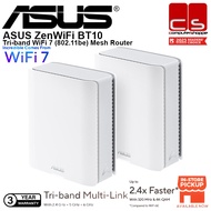 ASUS ZenWiFi BT10 2PACK (Tri-band WiFi 7 (802.11be) Mesh Router, 18 Gbps, Coverage Up to 6000 sq. ft