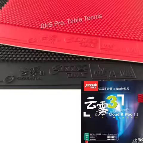 DHS Cloud & Fog III Long Pips-Out Table Tennis PingPong Rubber With Sponge Cloud & Fog-3