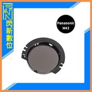 STC IR CUT ND8 內置型 濾鏡架組 for Panasonic BMPCC / Z Cam E2 (公司貨)