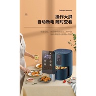 Intelligent Visual Air Fryer New Homehold Intelligent Air Fryer Oven Microwave Oven Automatic All-in-One Machine