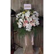 台北市花店 典雅高貴追思喪禮之高架花籃一個3000元物品所在地台北市