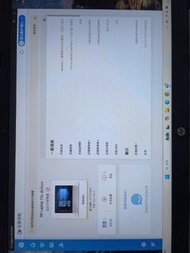 HP Laptop 15s-du3xxx