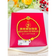 999 (22k) Gold Fashion Bracelet