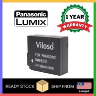 Proocam Panasonic Camera Rechargeable Battery FZ1000, FZ200, FZ300, G5, G6, G7, GH2, DMC-GX8 DMW-BLC