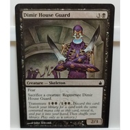 Dimir House Guard (Magic the gathering)