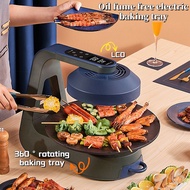 🍖🍗🥩BBQ Grill 360 BBQ 3D Auto Rotating grill electric LCD Display 360° Smokeless Grills Home & Outdoo