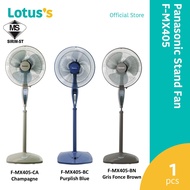 Panasonic Stand Fan 16" 16In F-Mx405