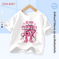 11 Colors Cute Children's Short-Sleeved T-Shirt Cotton Clothing 1 Soft And Breathable Six Seven Pink