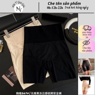 3-in-1 Belly Shaping Pants 667 Anti-Roll 3D Cold Rubber