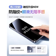 [Barang Taohao] [Diimport Tanpa Tanda] Serasi dengan Pelindung Skrin iPhone 16 15 Kaca Terbaja iPhon