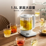 NEW XIAO-MI MIJIA Health Kettle N1 Kettle Teapot Keeping Warm Small White Kettle Multifunctional Hea