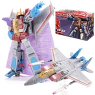 JINBAO FG04 FG0103 Transformation Toys G1 Starscream Thundercracker Skywarp F15 DS01 Anime Action Fi