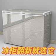 Freezer Special BXT07