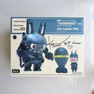 膠品 Ma.k THUNDERBOLT with mini Labubu Pilot Sofubi Figure