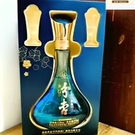 Fenjiu (汾酒) FREE 2 MINI GLASS  山西杏花村汾酒厂股份有限公司 (Shanxi Xinghuacun Fen Wine Factory) BAIJIU 53%, 475ML