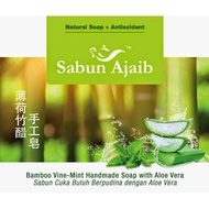 CHT Bamboo  Soap with Aloe Vera/ Sabun Ajaib 60gm