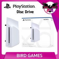 Playstation 5 Disc Drive