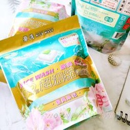 【抗菌防螨清潔一顆搞定】NEW! 豪洗 超濃縮洗衣球 經典茶花 36顆大容量 台灣製 GMP認證 洗衣膠囊 凝膠球 除臭