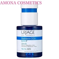 Uriage Cicadaily Serum 30ml with CICA ingredient and Uriage Thermal Water, a beauty serum from Sato Pharmaceutical.