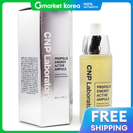 เซรั่มบำรุงผิวหน้า CNP Propolis Energy Active Ampoule 35ml