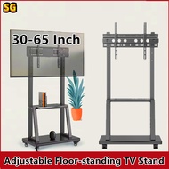 32-65 Inch Mobile Floor-standing TV Stand LCD TV Bracket Adjustable All-in-one TV Floor Cart