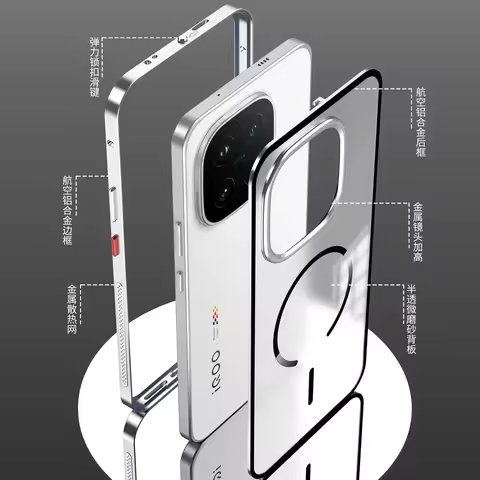 Magnetic Phone Case For VIVO IQOO 15 Aluminium Alloy Metal Frame Case For VIVO IQOO 15 IQOO15 Matte 