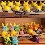 [Single Dip] Ready To Ship Fugler Egg Surprise Collectible Figures Yin Not A Keychain