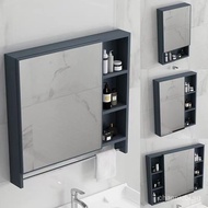 【In stock】Bathroom Mirror Cabinet Space Aluminum With Towel Bar Mirror Cabinet Small Household Combination Bathroom Cabinet (zy) WROL