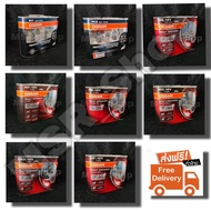 Osram หลอดไฟหน้ารถยนต์ Night Breaker Unlimited+110% H1 H3 H4 H7 H8 H11 HB3 และ Night Breaker Laser+1